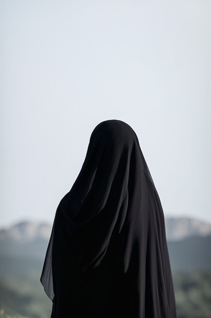 Ustadha Aqsa Moazzam